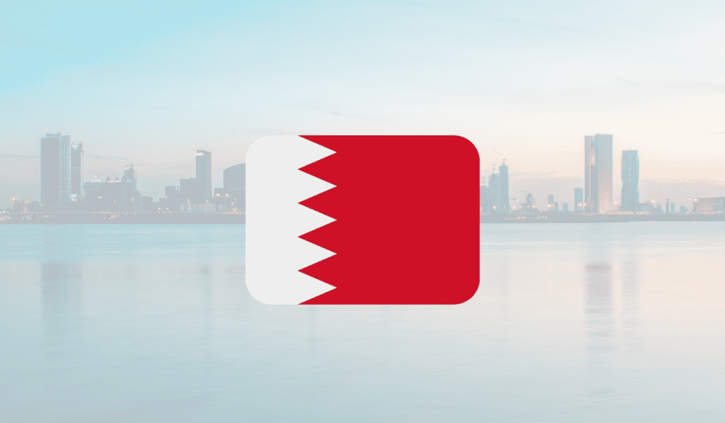 Does Amazon Ship to Bahrain? (How To, Fees, and More) 2024