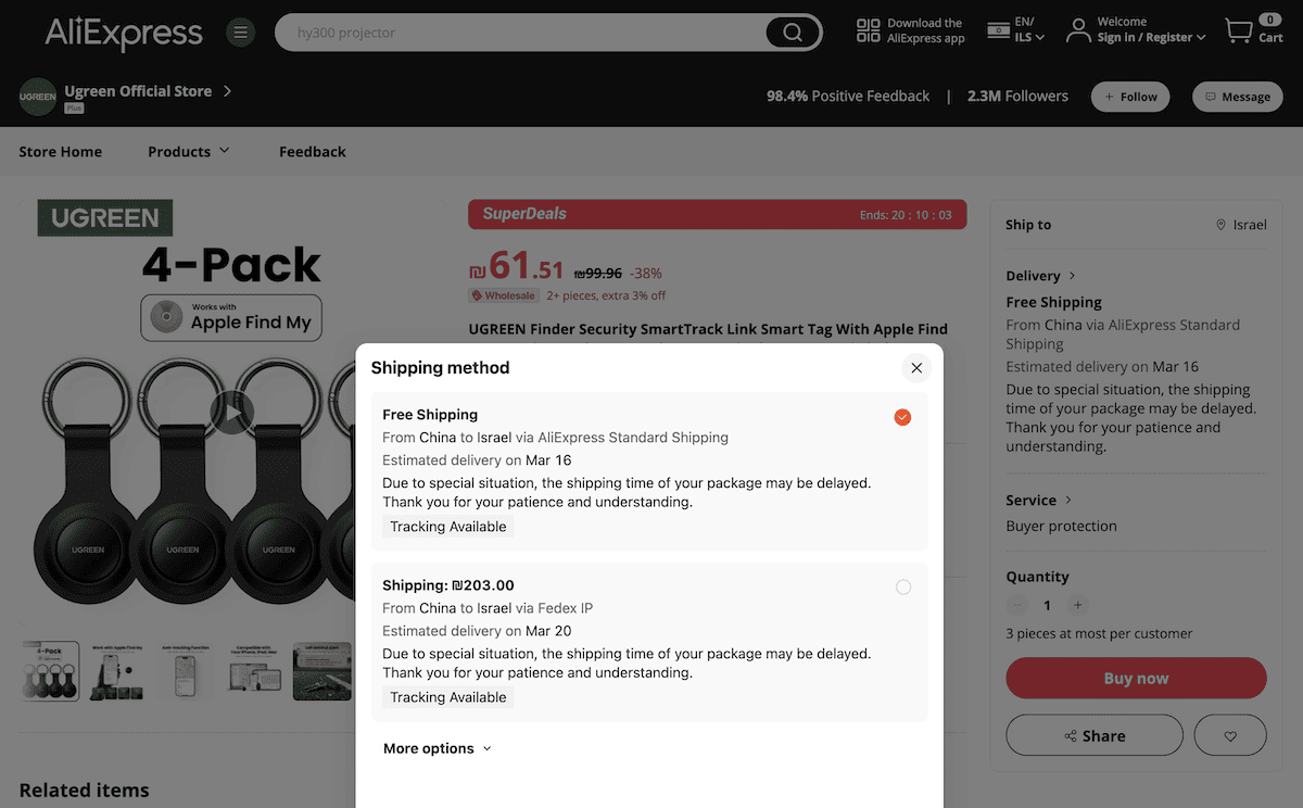 Does Aliexpress Ship to Israel? (How To, Wait Times, and More)