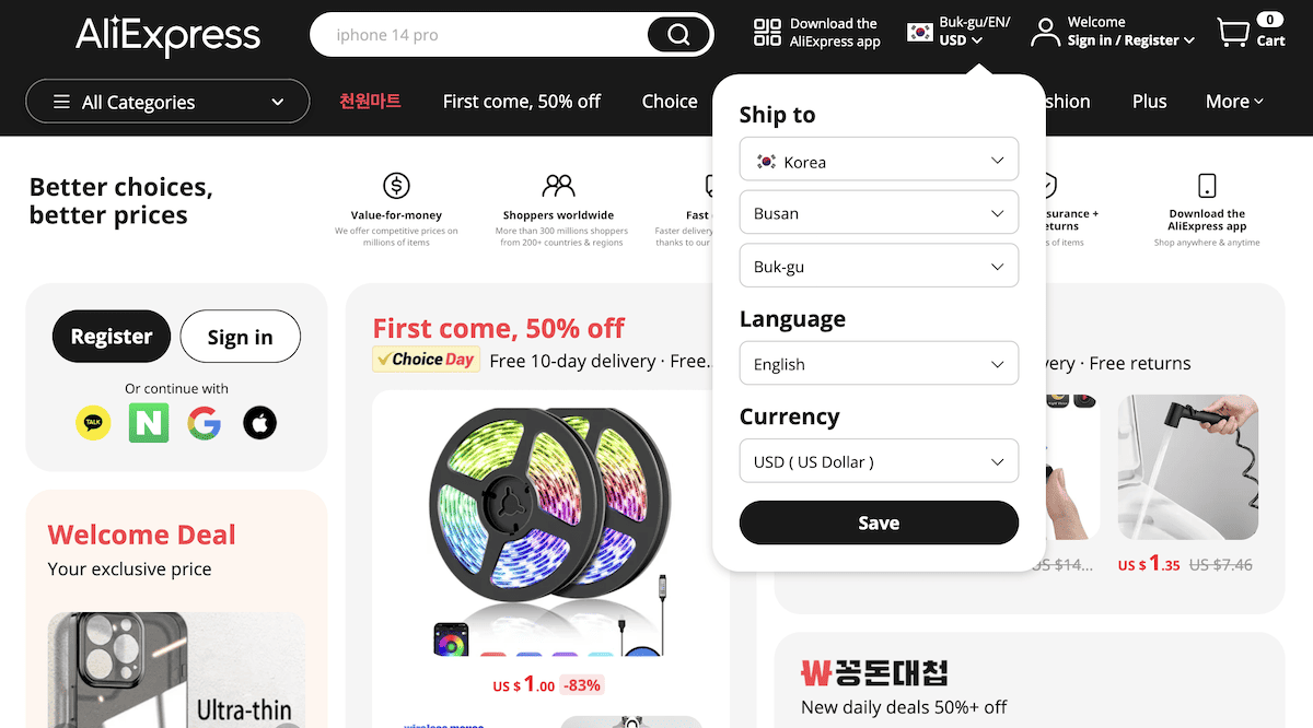 Does Aliexpress Ship to South Korea? (How To, Wait Times, and More)